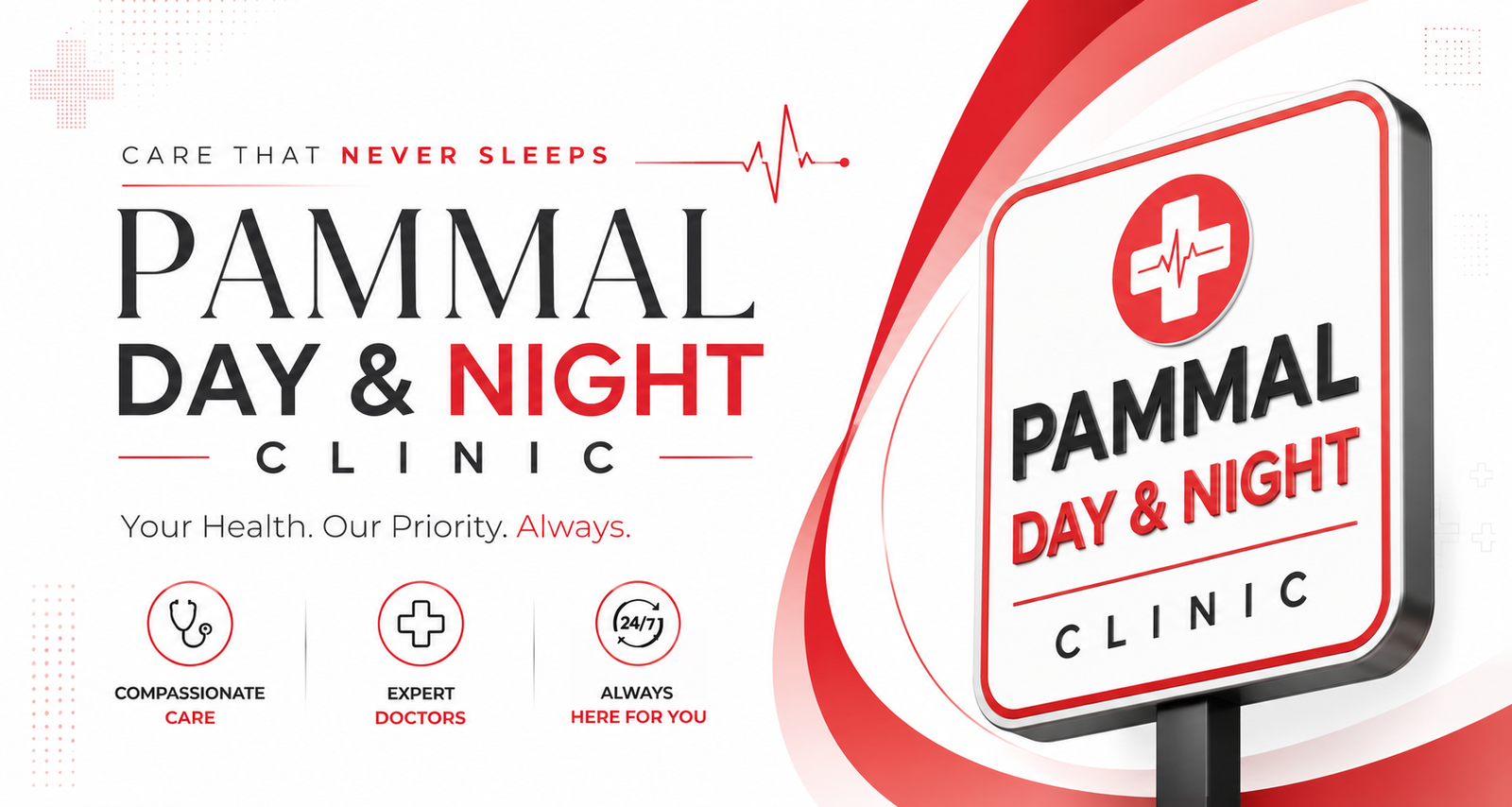 Pammal Day and Night Clinic